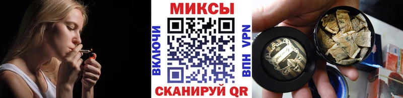 БУТИРАТ BDO 33%  Купить  Заволжск 
