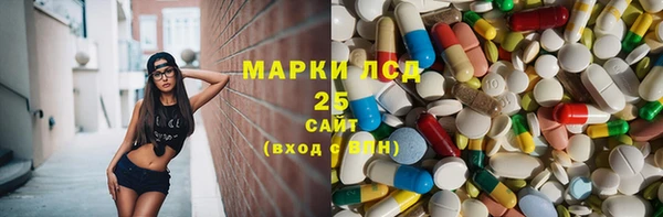 мяу мяу мука Армянск