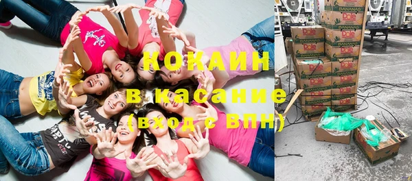 мяу мяу мука Армянск
