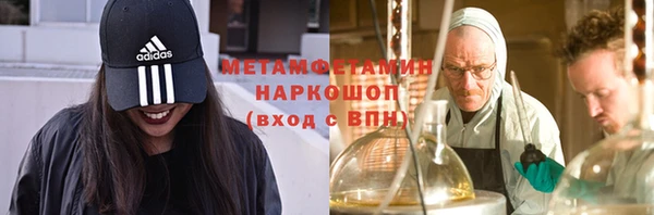 COCAINE Аркадак