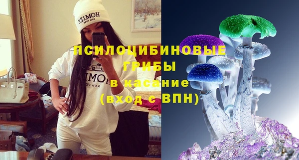 COCAINE Аркадак