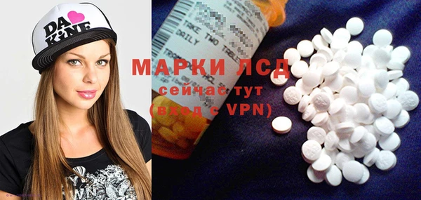 мяу мяу мука Армянск