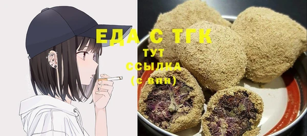 spice Киров