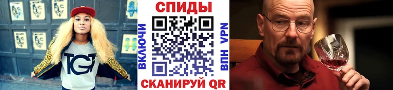 Купить где  Заволжск  Метамфетамин пудра 
